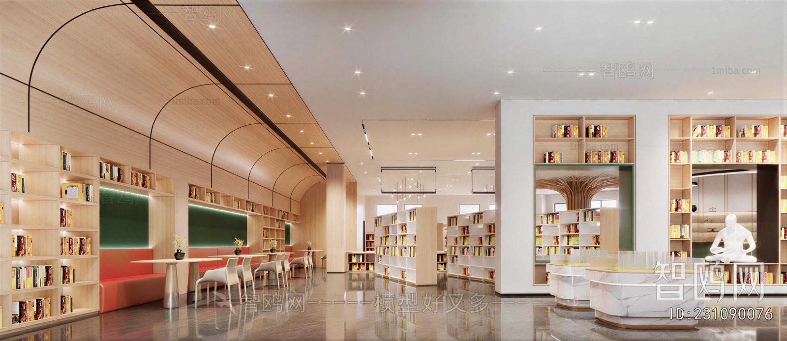 Modern Library