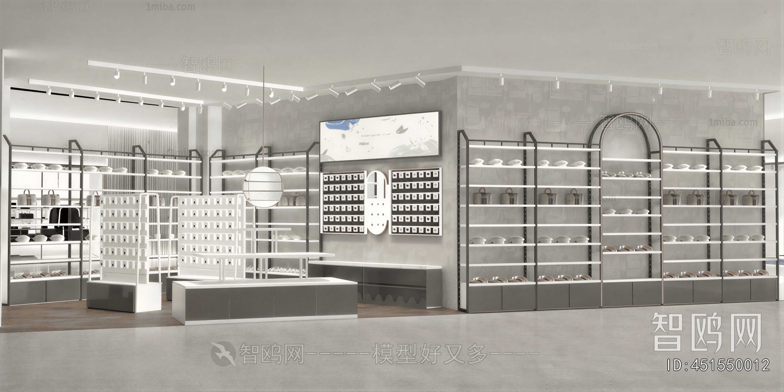 Modern Shoe Store