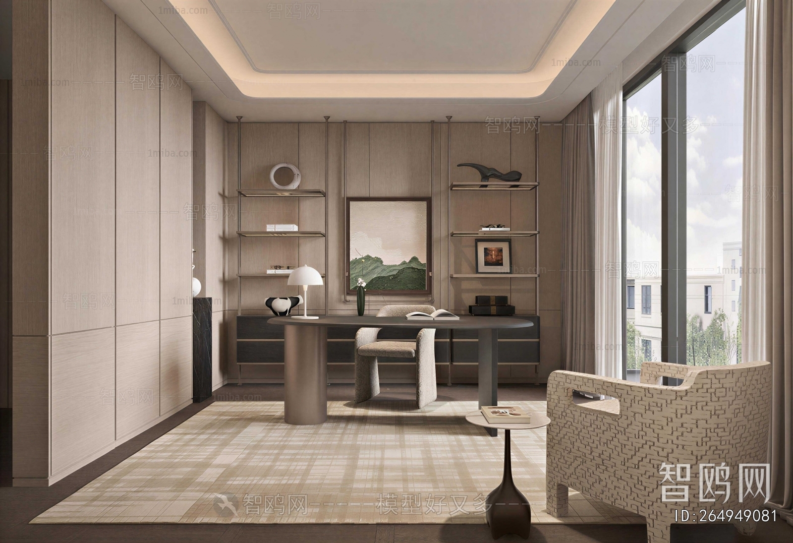 Modern Study Space