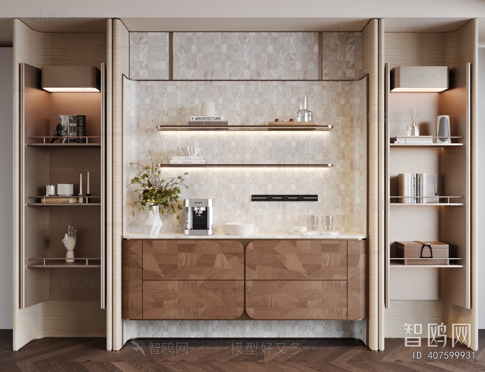 Modern Sideboard