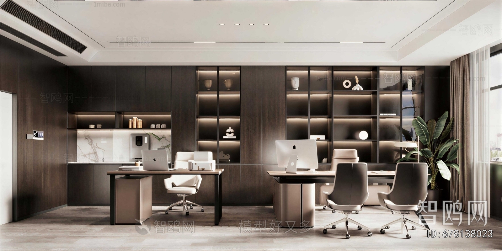Modern Manager's Office
