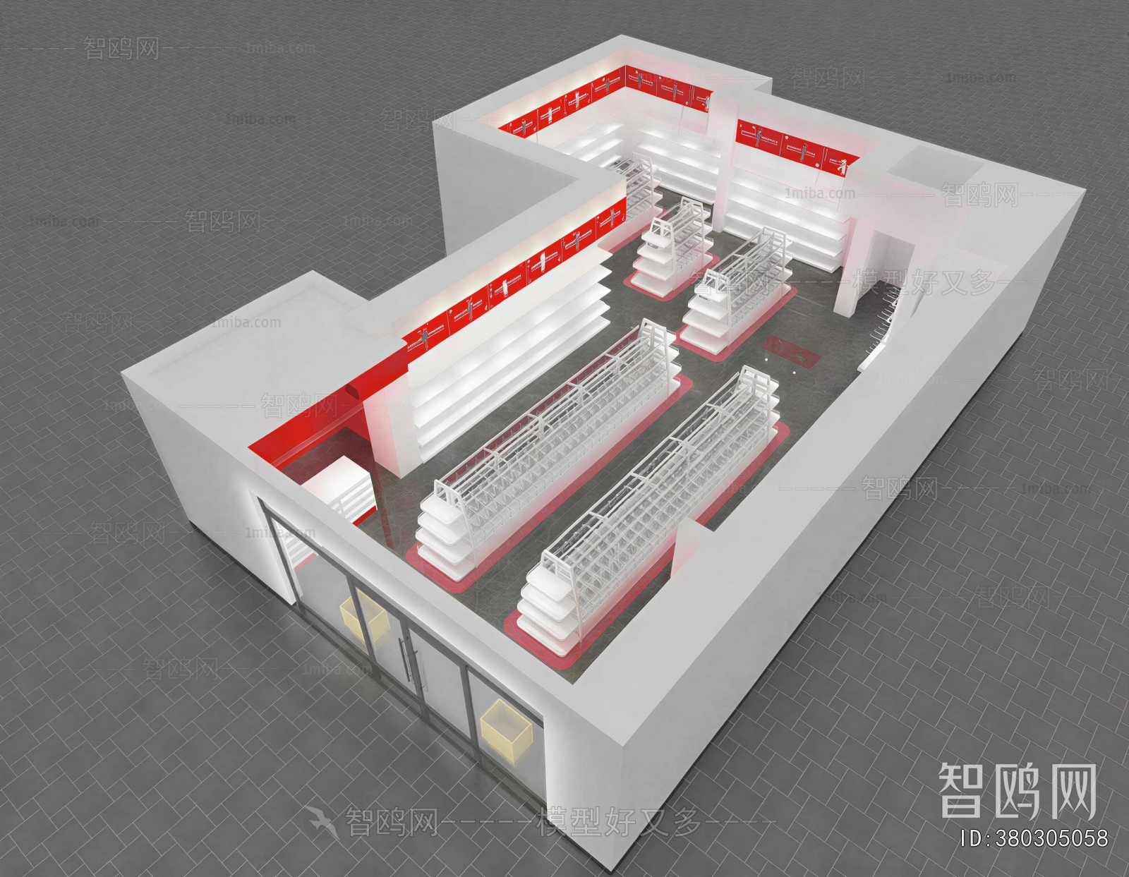 Modern Convenience Store