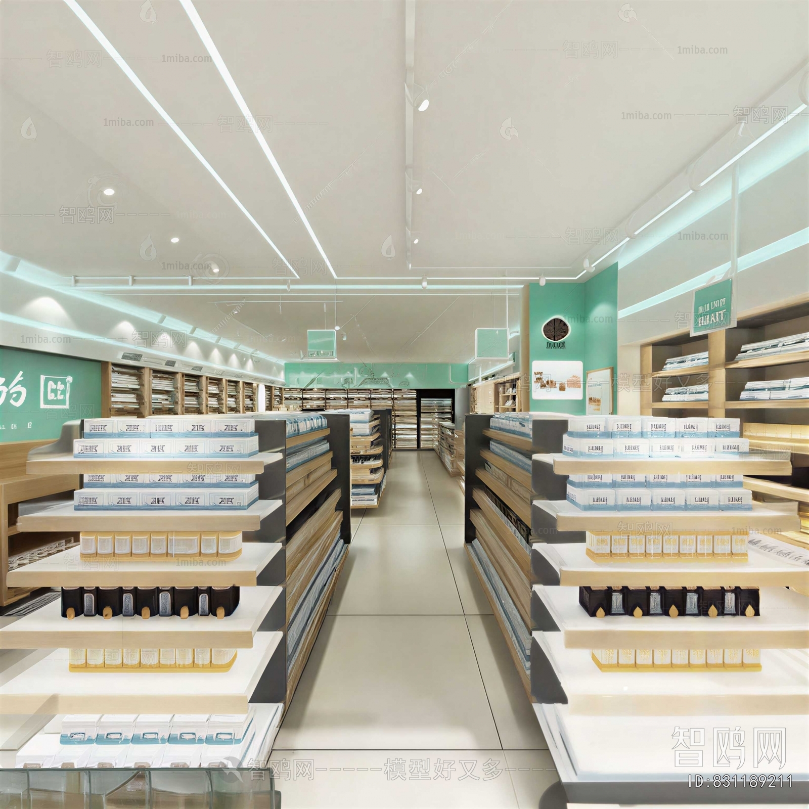 Modern Pharmacy