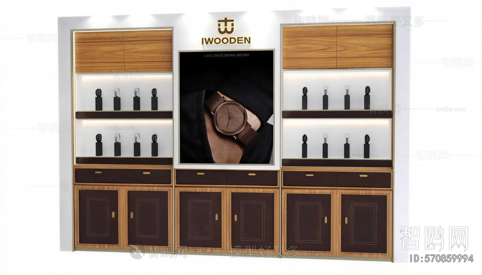 Modern Showcase