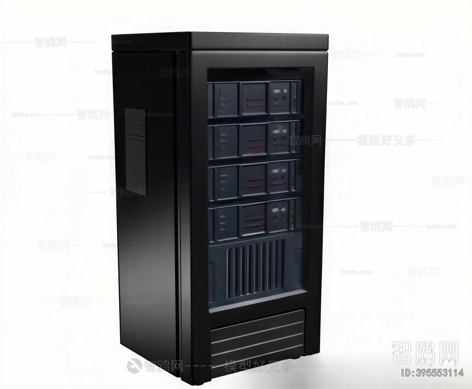 Modern Refrigerator Freezer