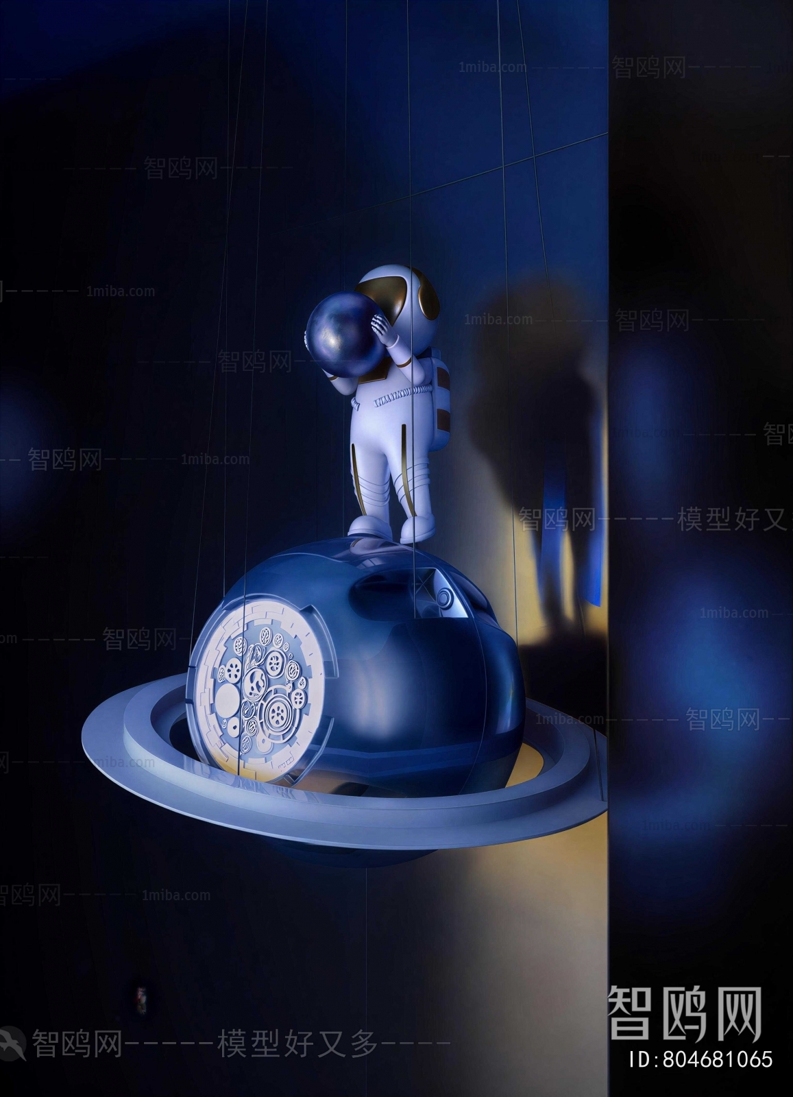 Modern Sculpture