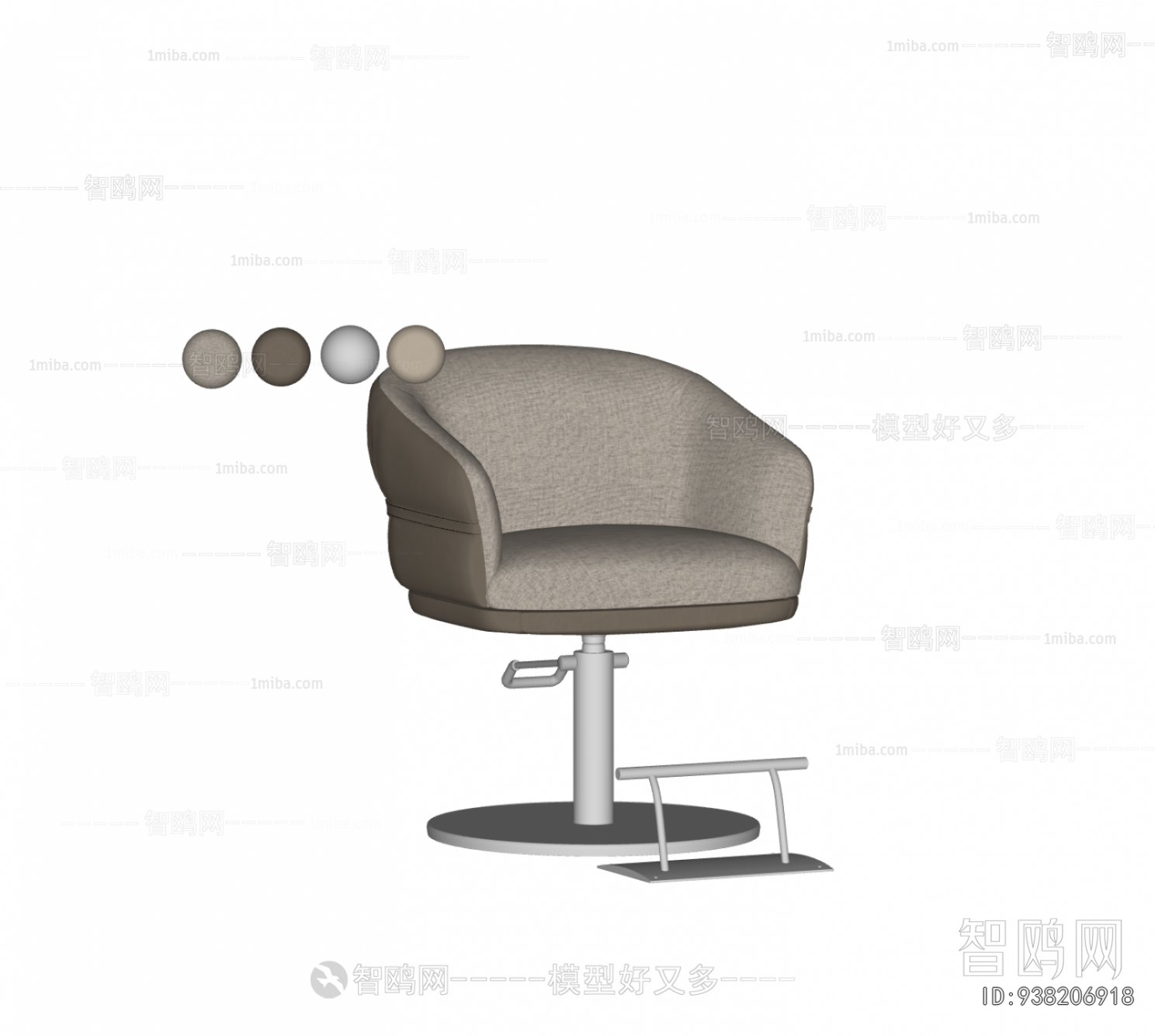 Modern Barber Chair