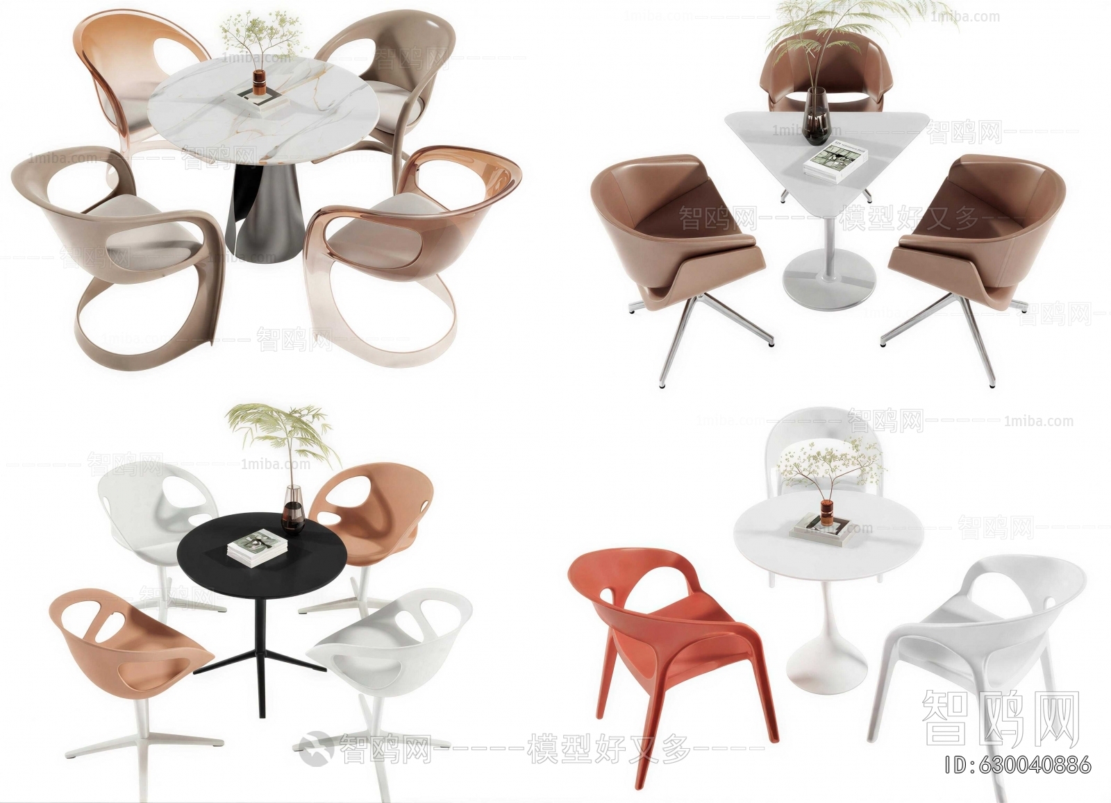 Modern Leisure Table And Chair