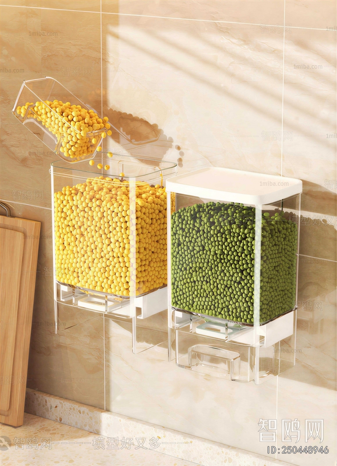 Modern Seasoning Jar