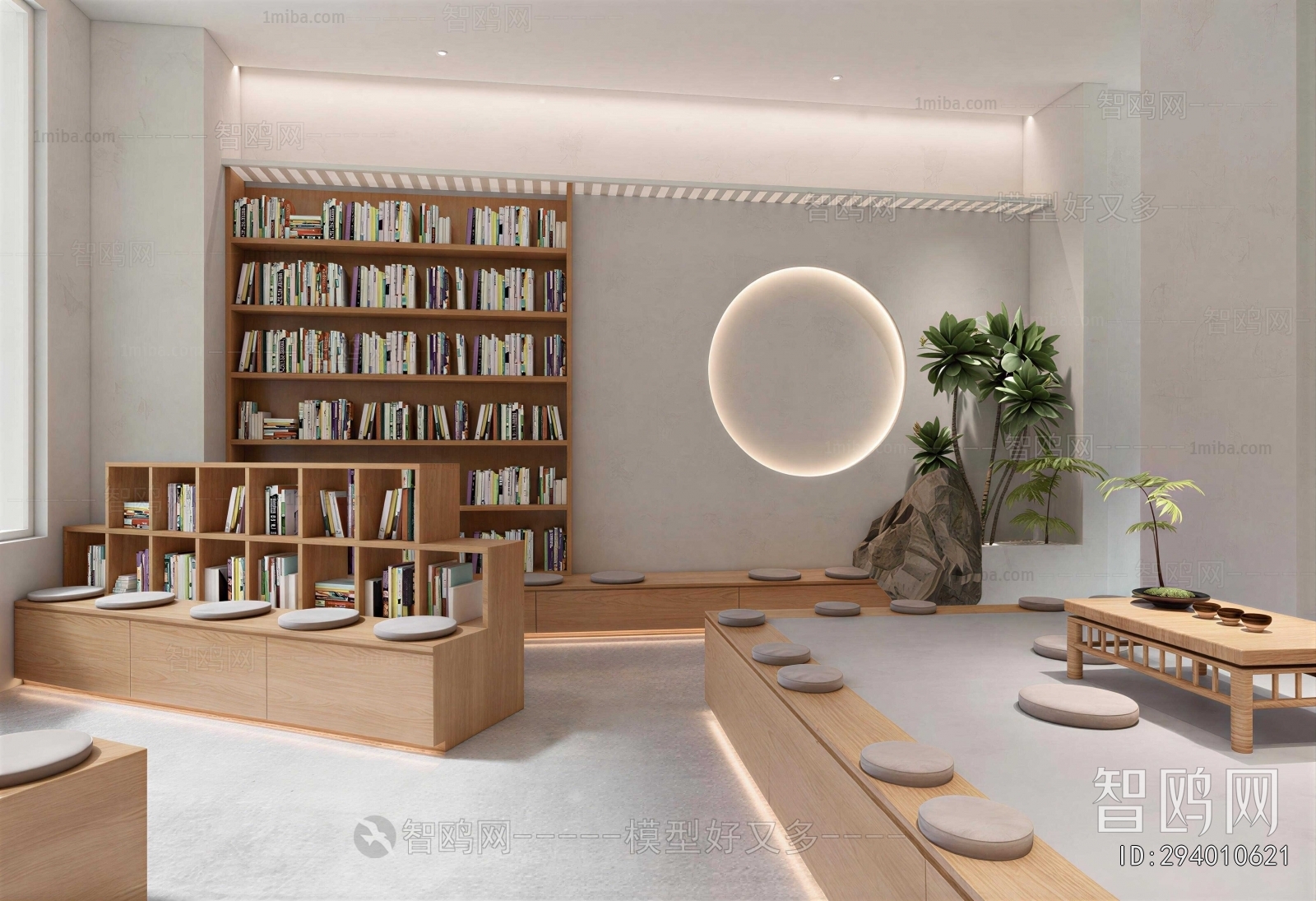 New Chinese Style Library
