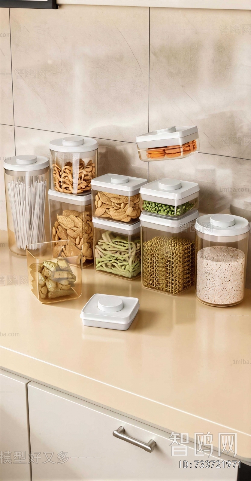 Modern Seasoning Jar