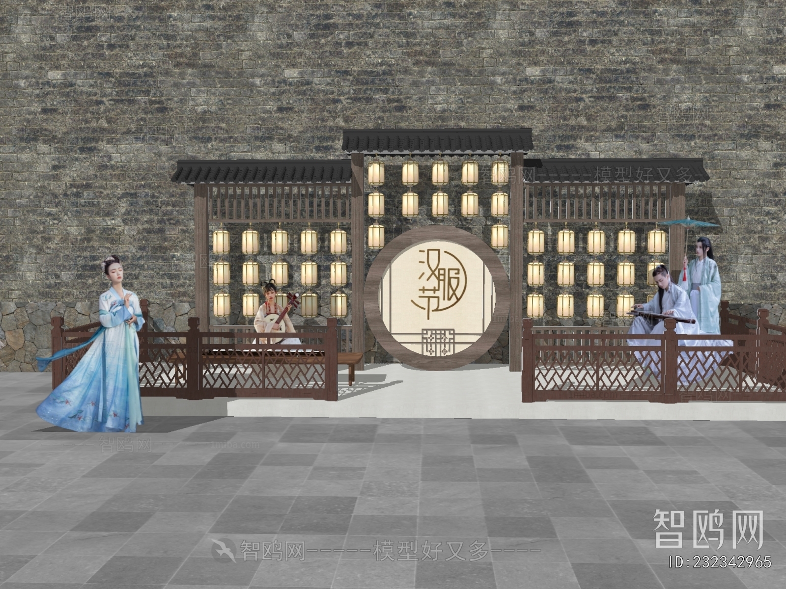 New Chinese Style Meichen