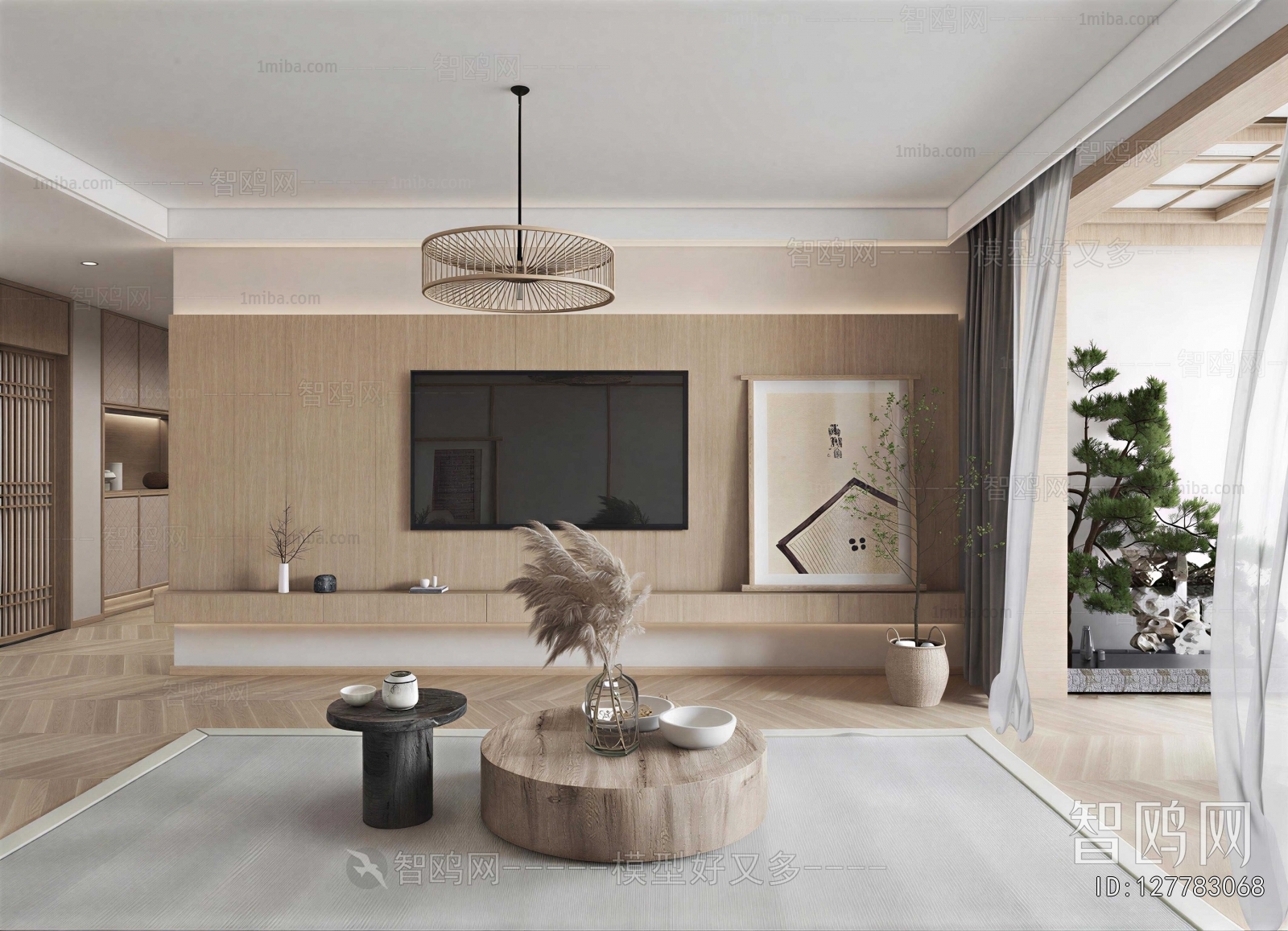 Japanese Style A Living Room