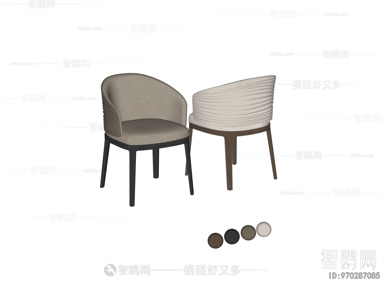 Modern Dining Chair