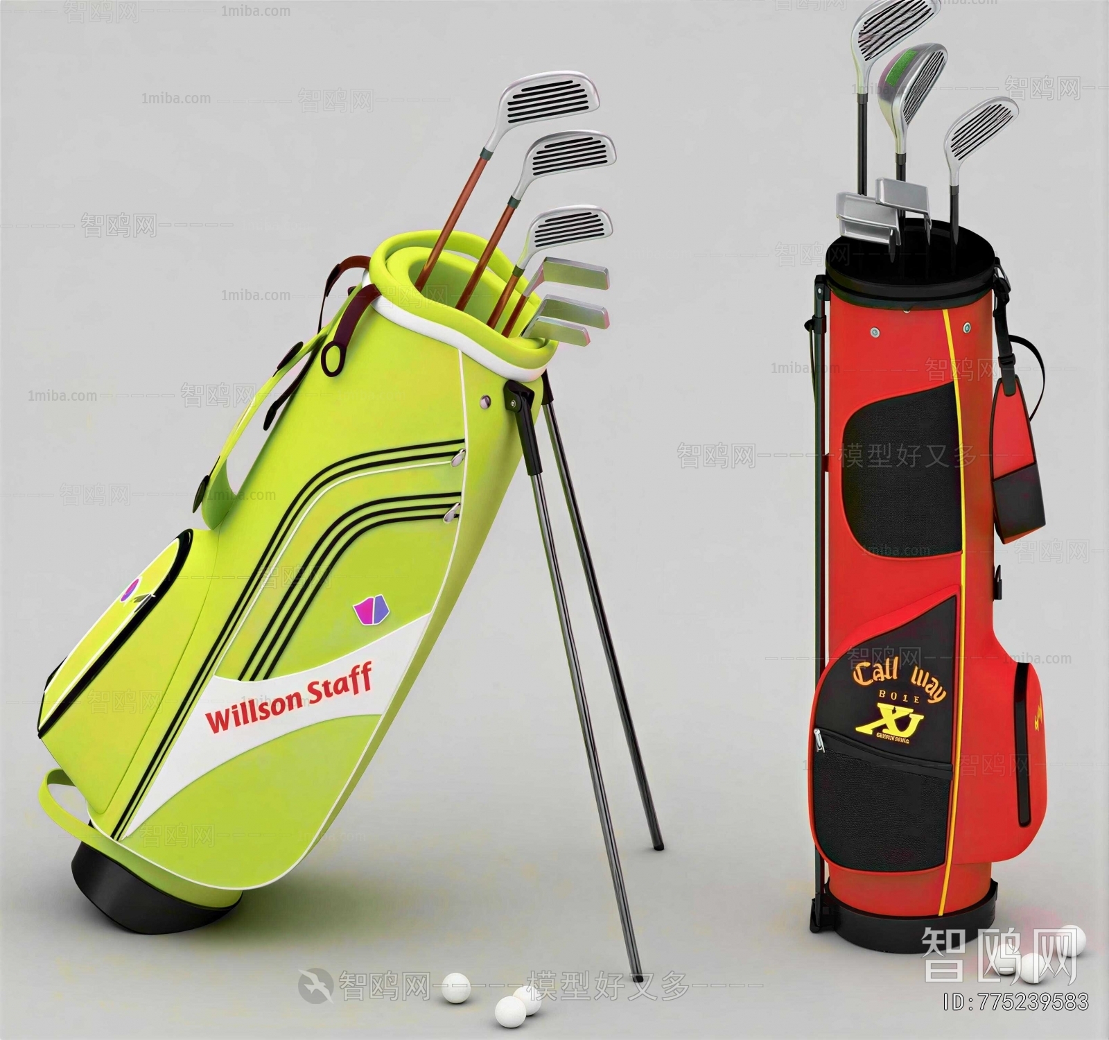 Modern Ball Equipment