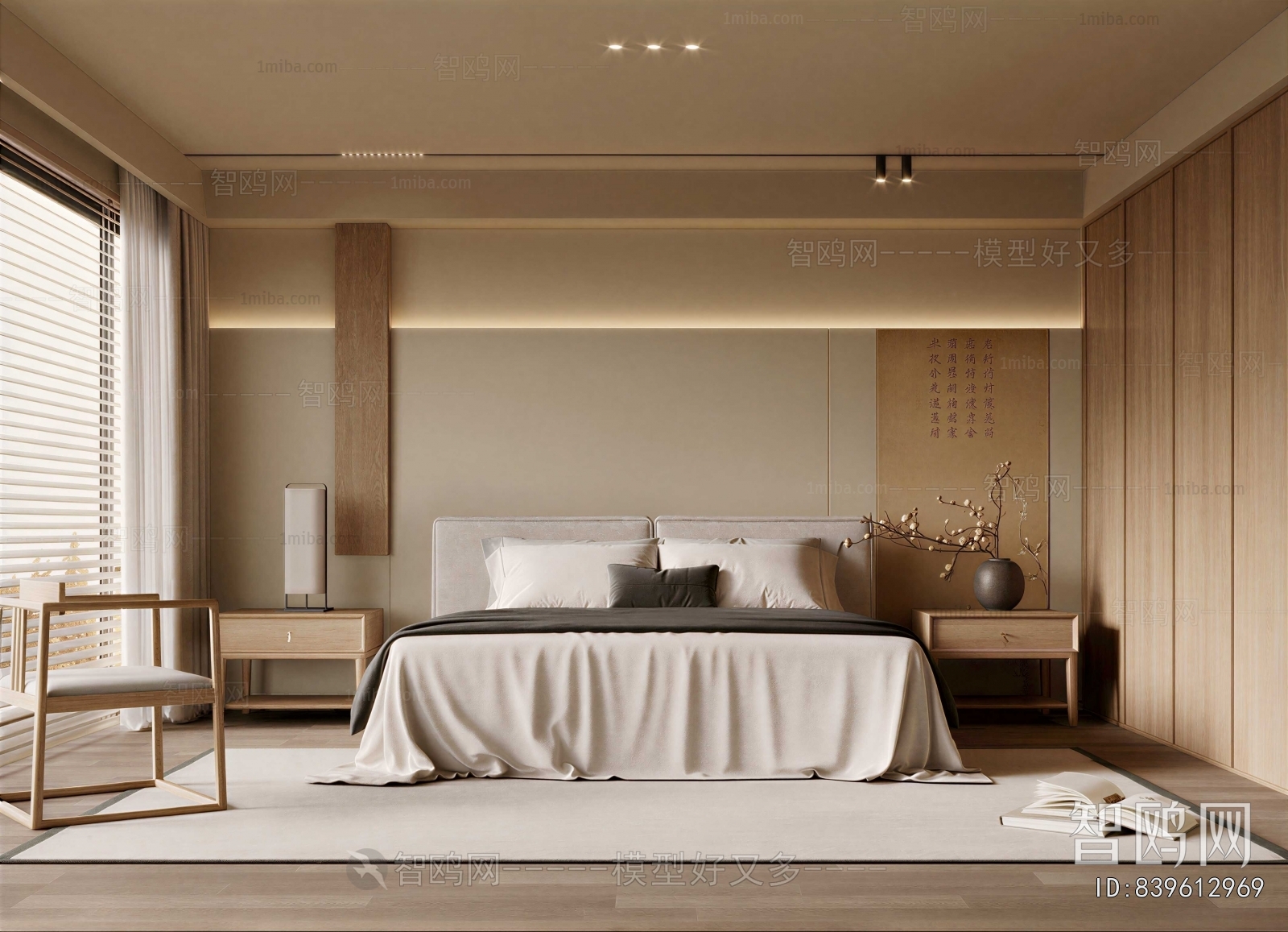 New Chinese Style Bedroom