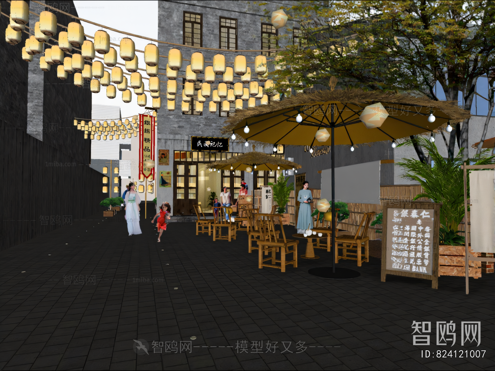 New Chinese Style Meichen