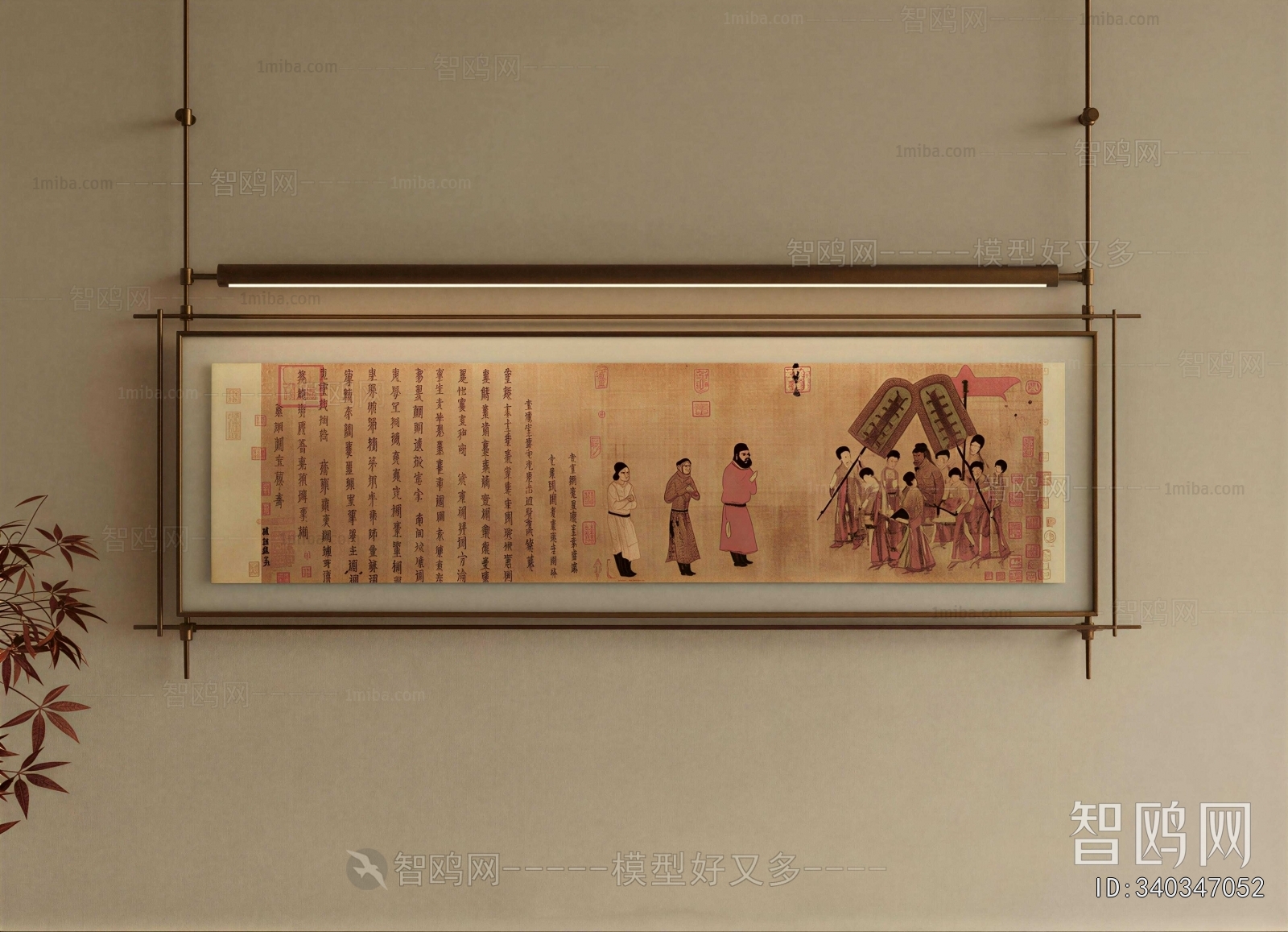 New Chinese Style Painting