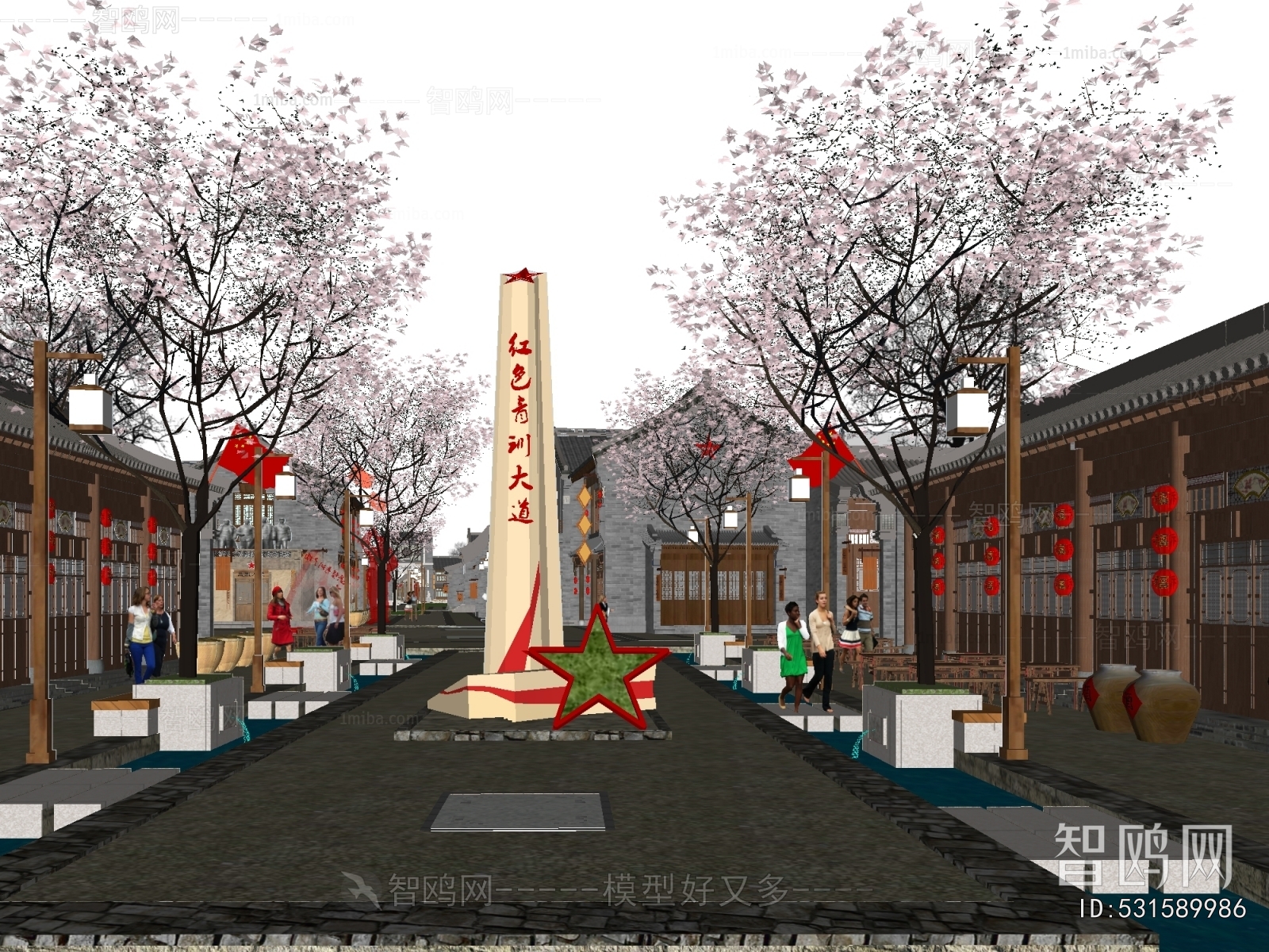 Chinese Style Appearance Of Commercial Building