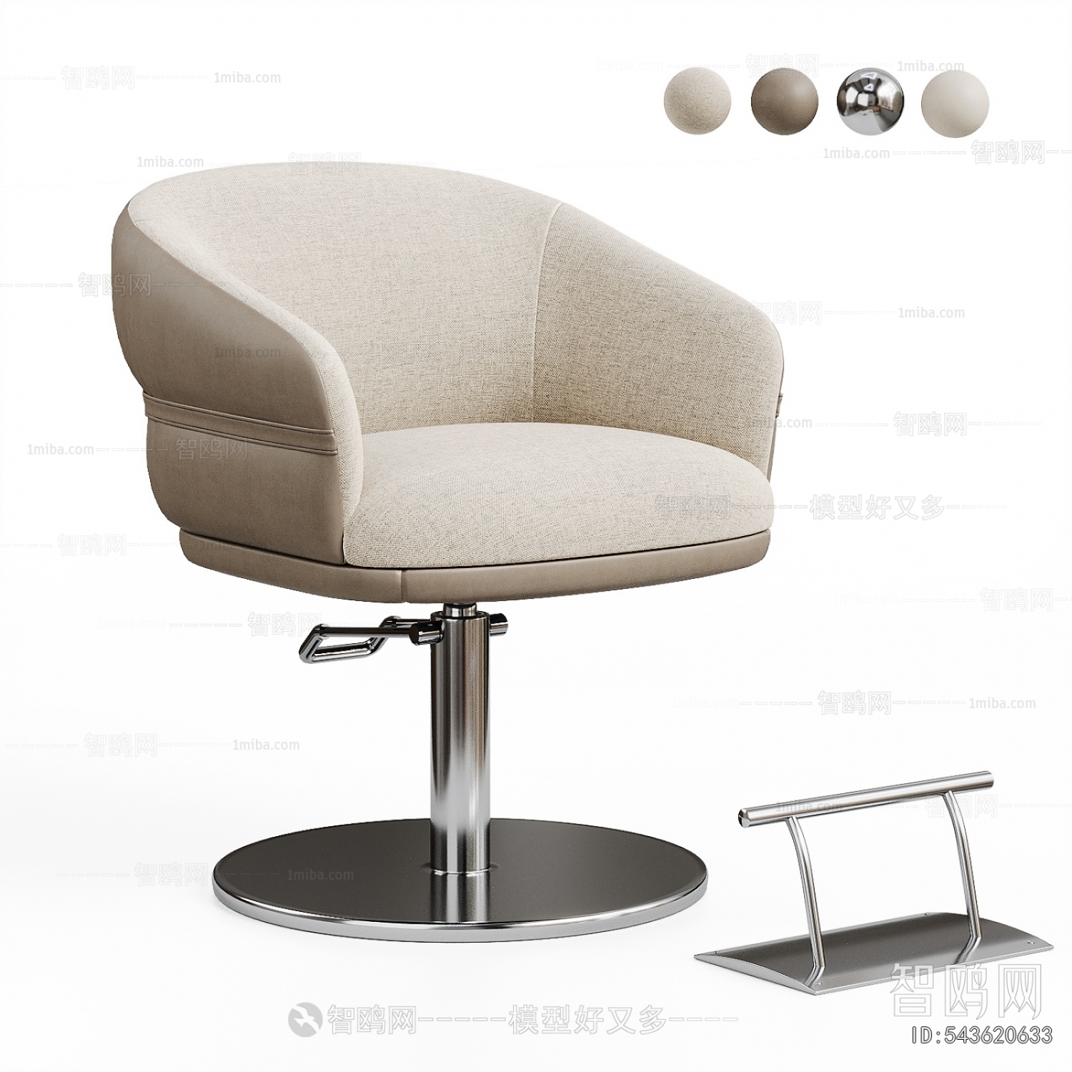 Modern Barber Chair