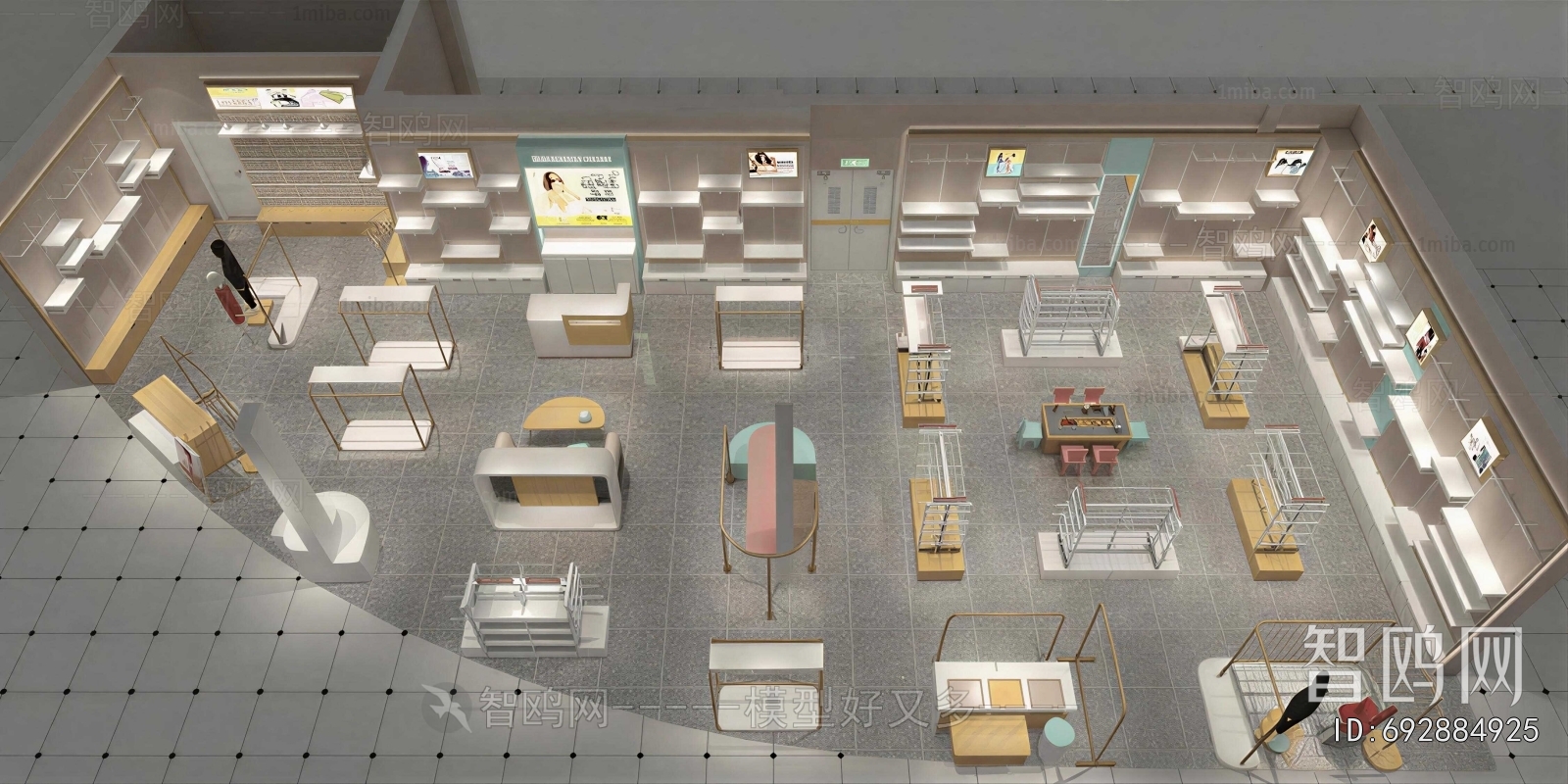 Modern Clothing Store