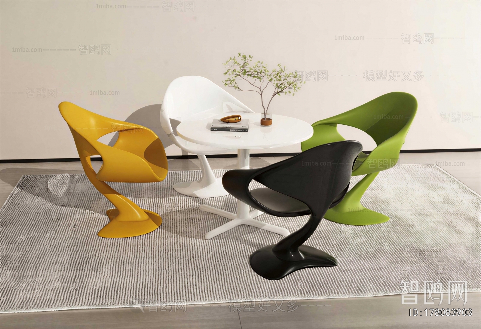 Modern Leisure Table And Chair