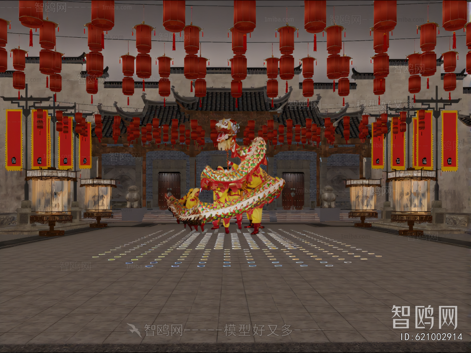 New Chinese Style Meichen