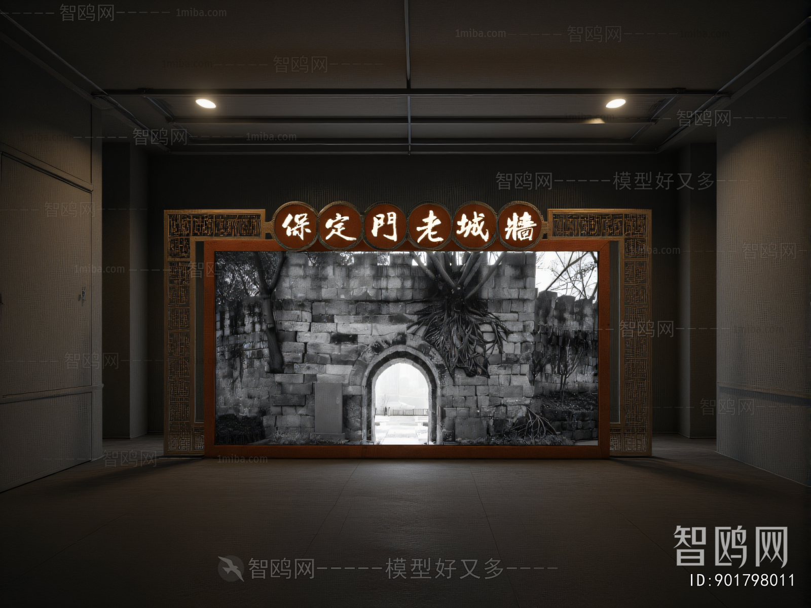 Chinese Style Exhibition Hall