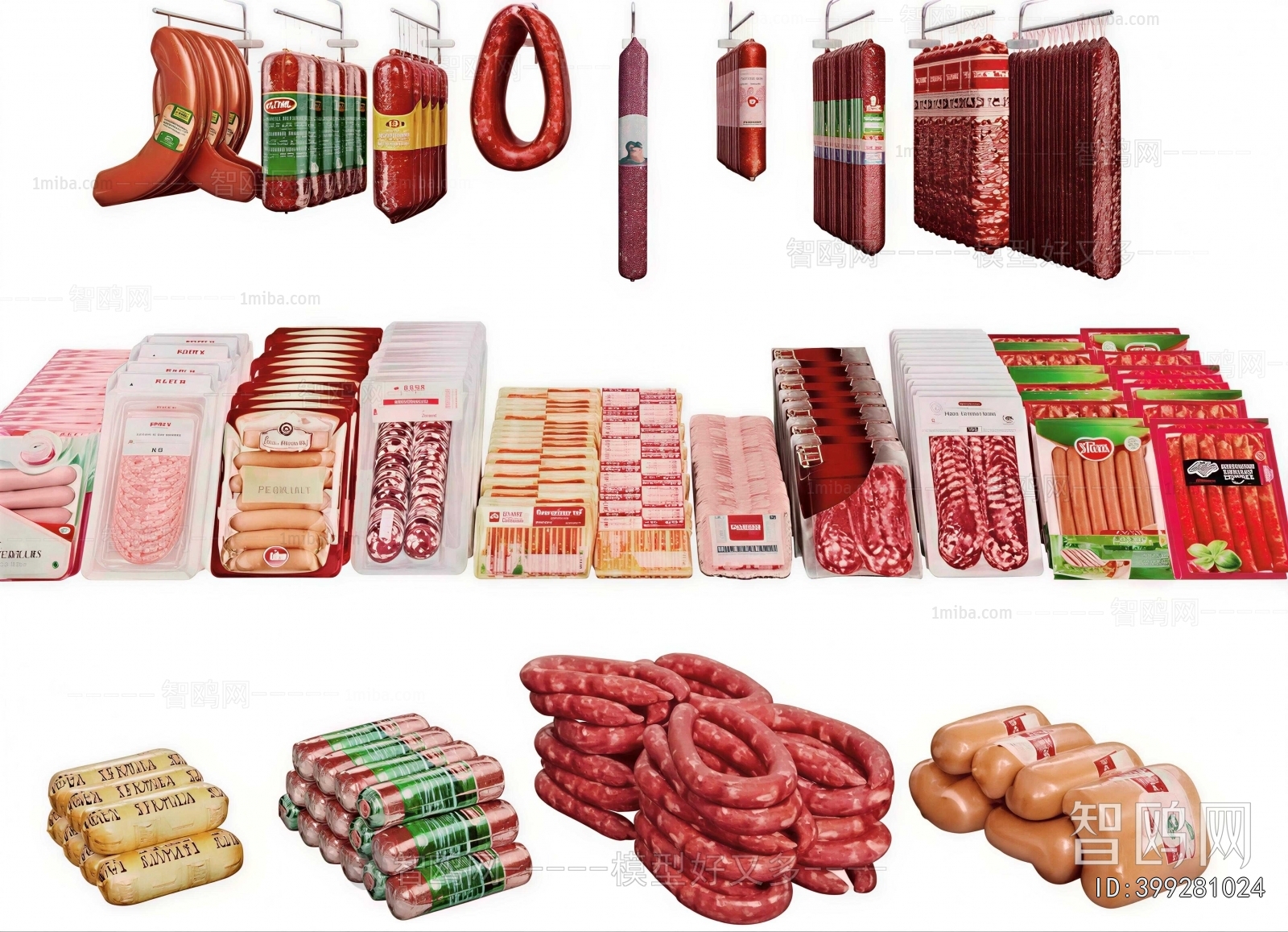 Modern Meat Product