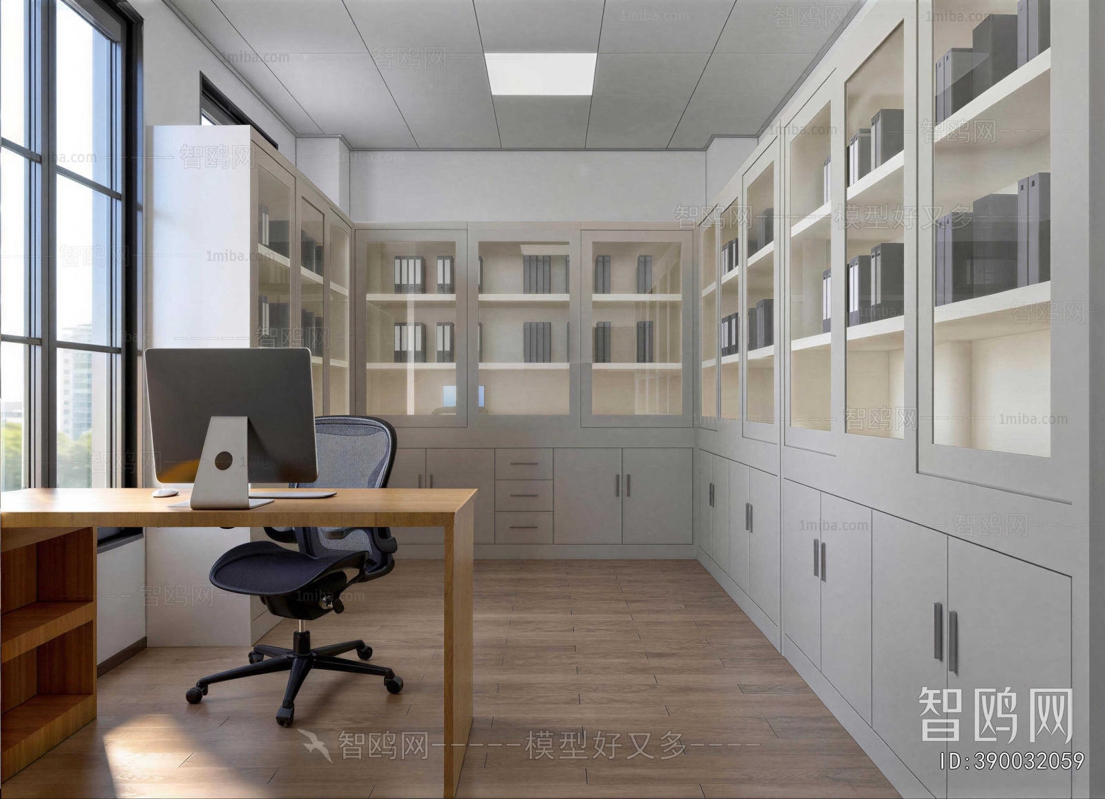 Modern Manager's Office
