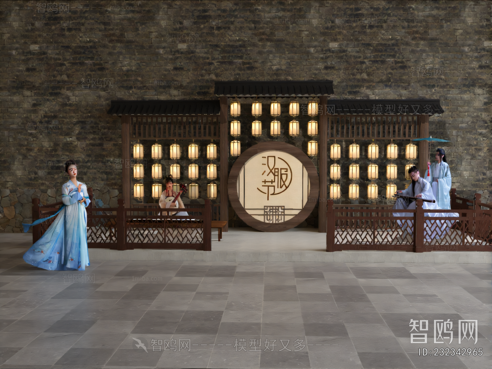 New Chinese Style Meichen