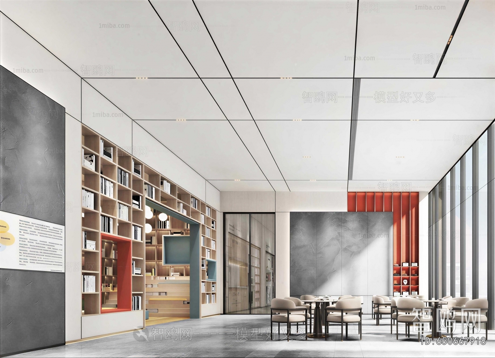 Modern Office Negotiation Area