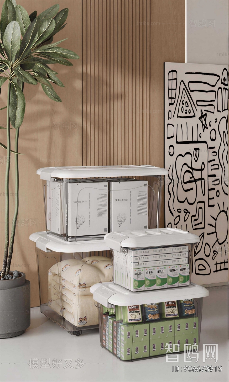 Modern Storage Basket