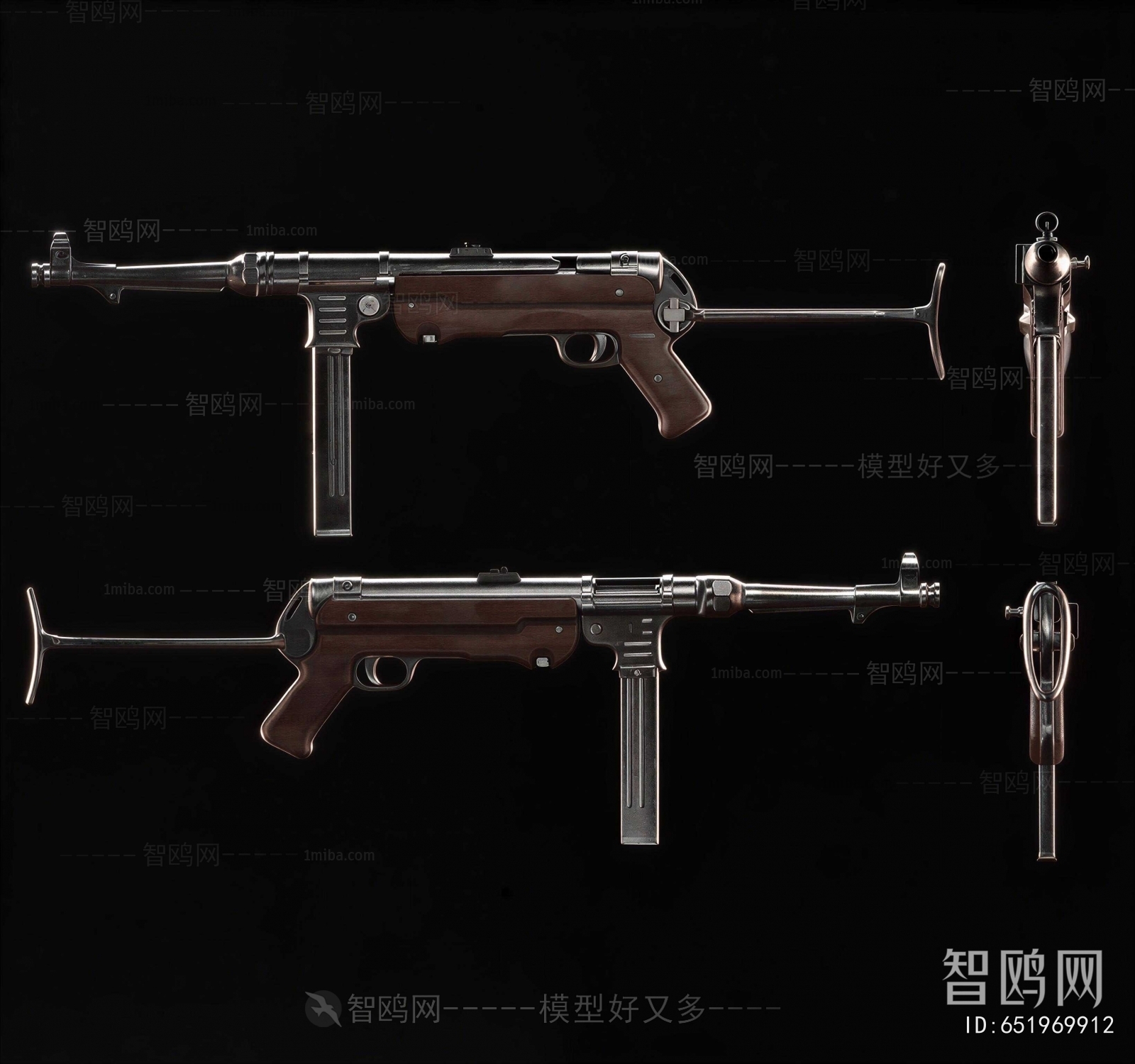 Modern Military Equipment