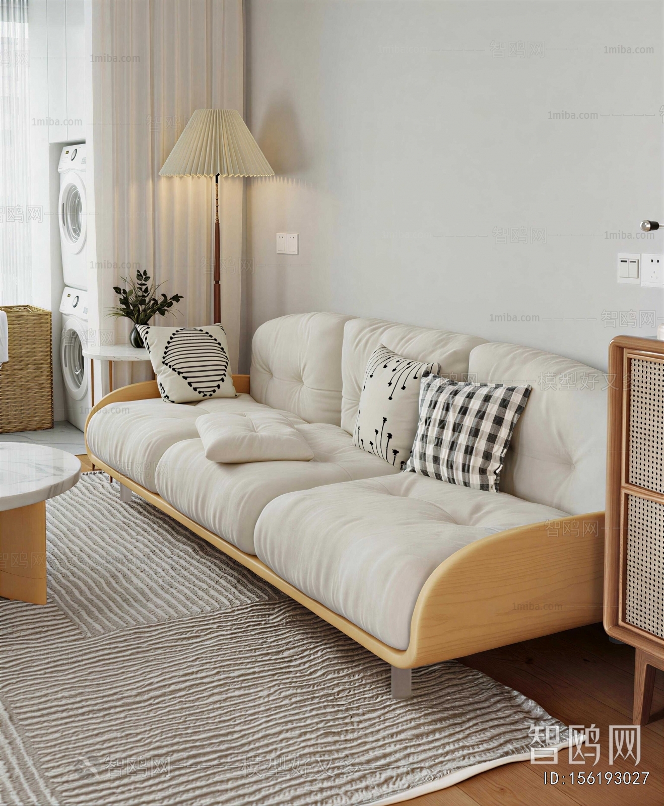 Modern Sofa Combination