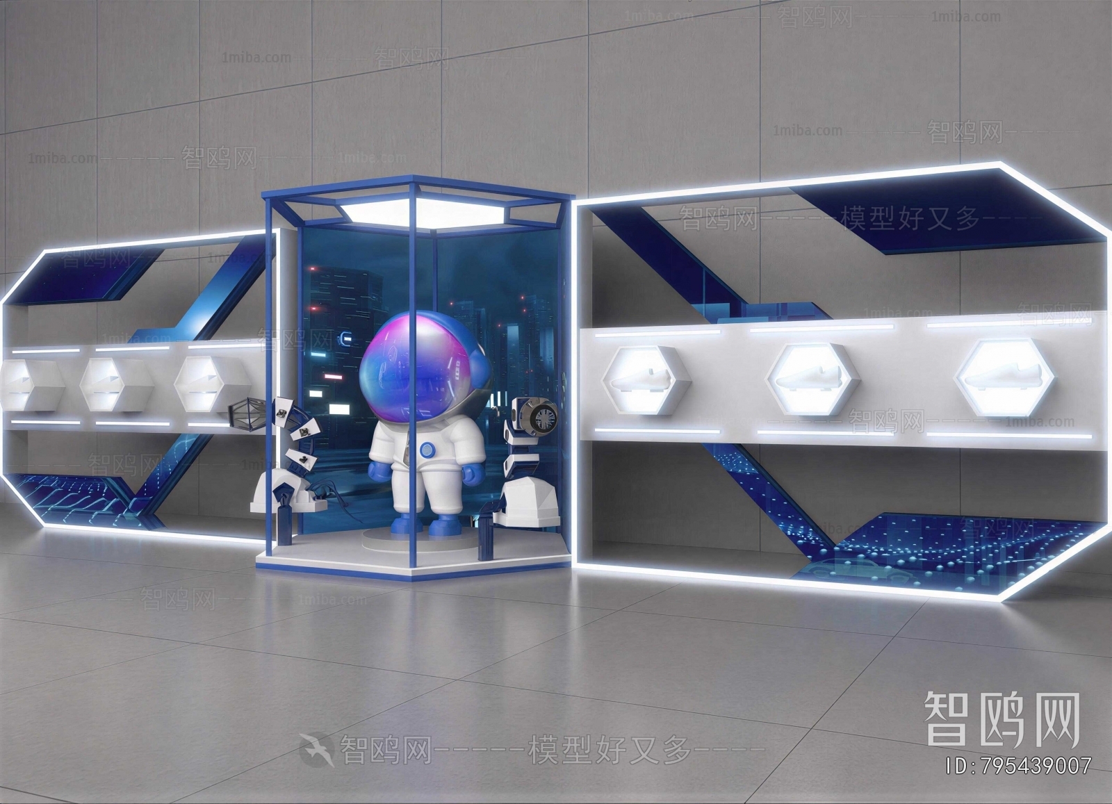 Modern Exhibit