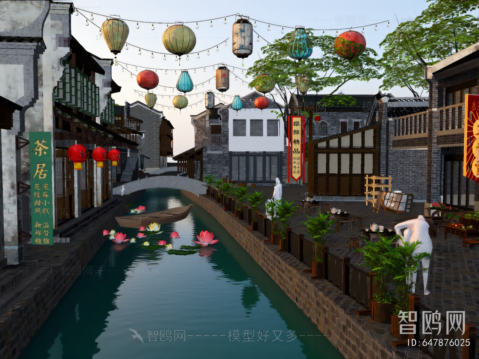 Chinese Style Commercial Street