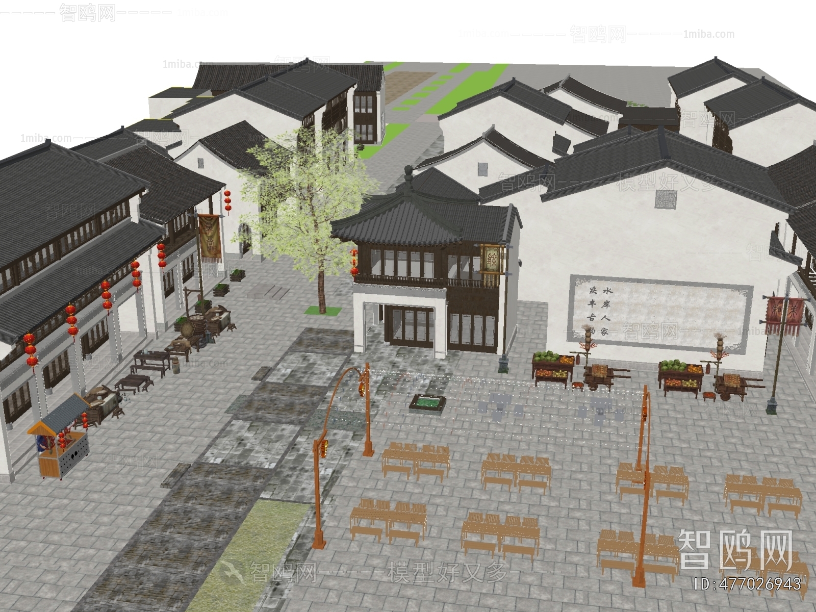 New Chinese Style Commercial Street