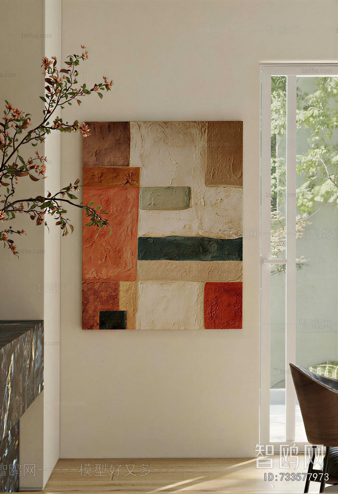 Modern Painting