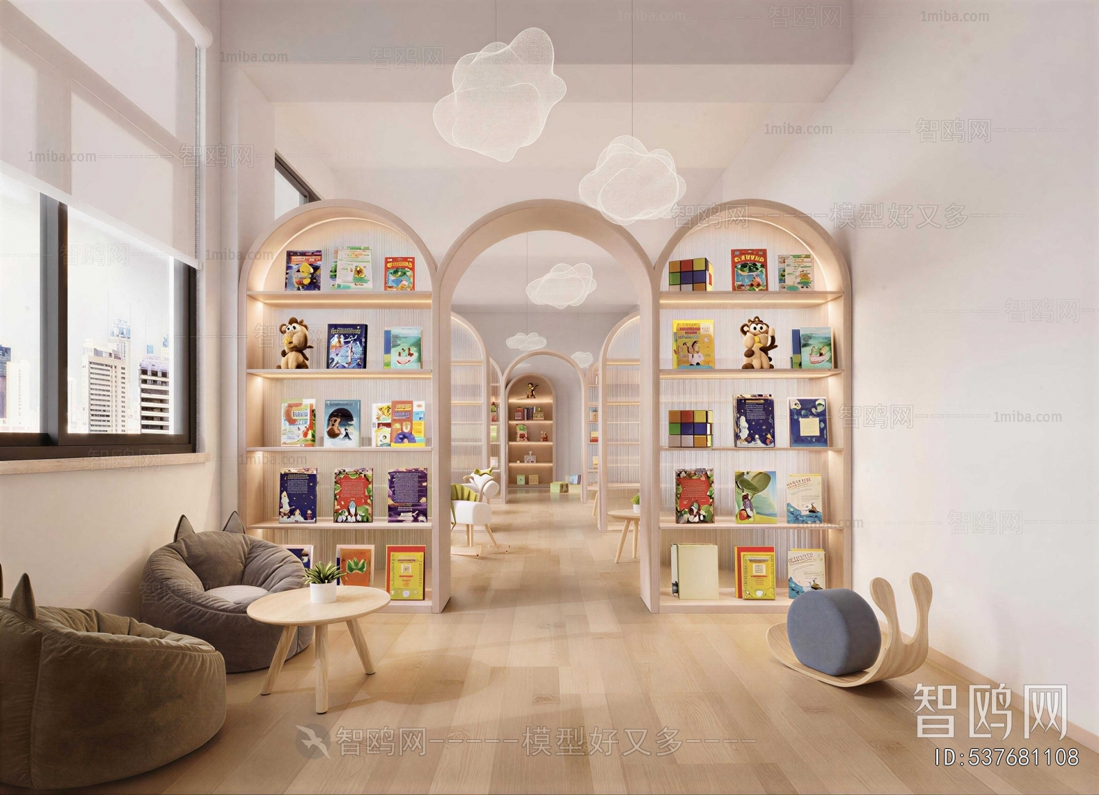 Modern Library