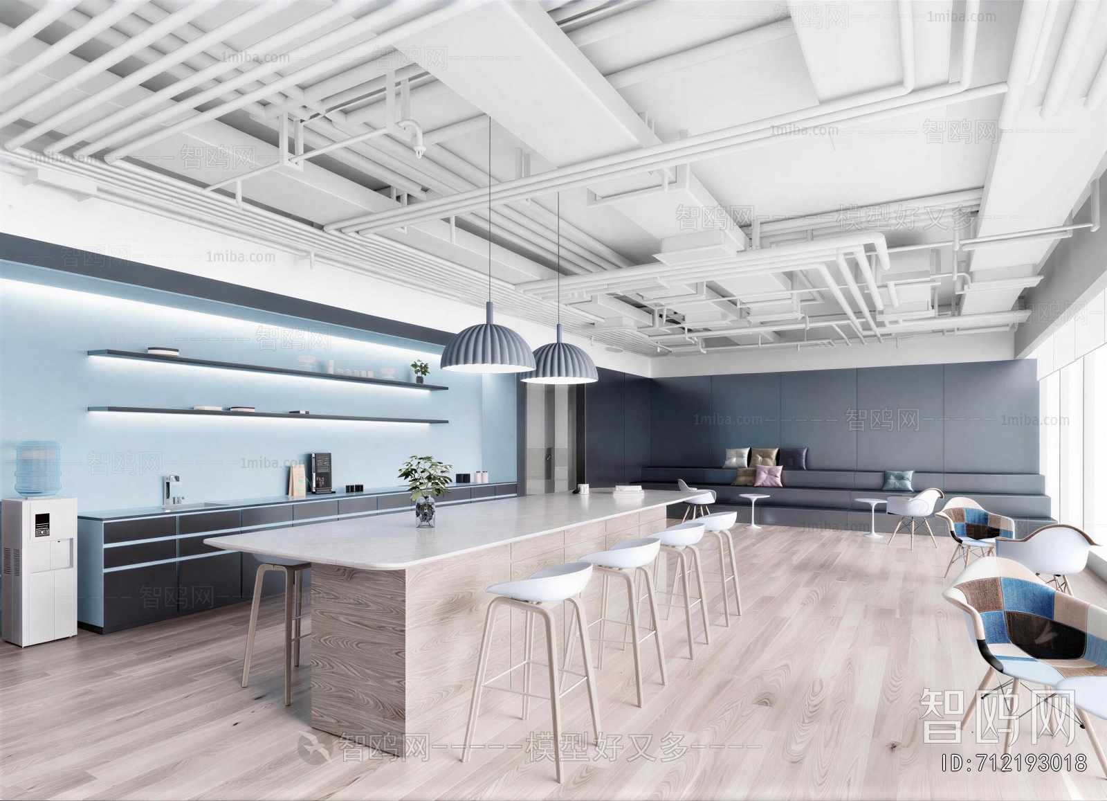 Modern Office Tea Room