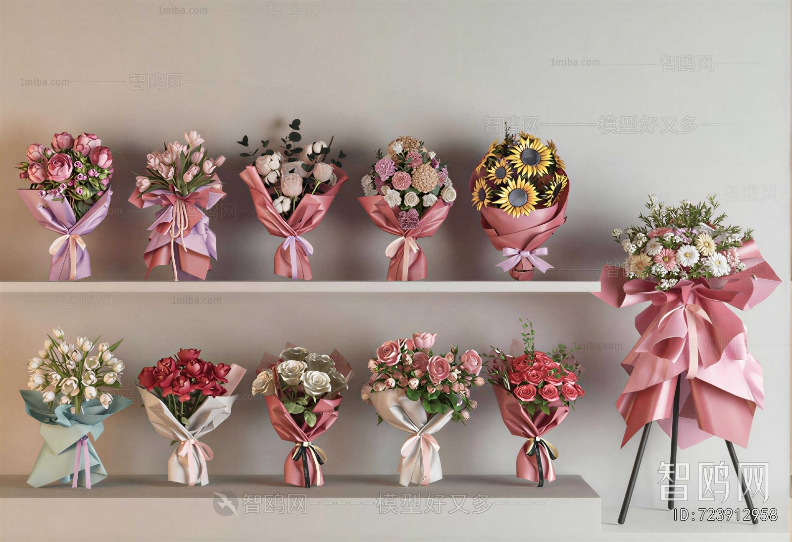 Modern Flowers
