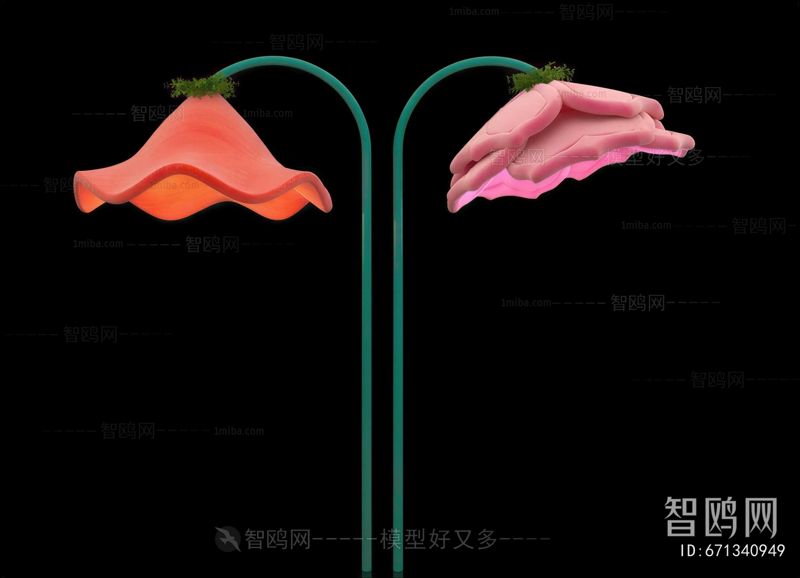 Modern Outdoor Light