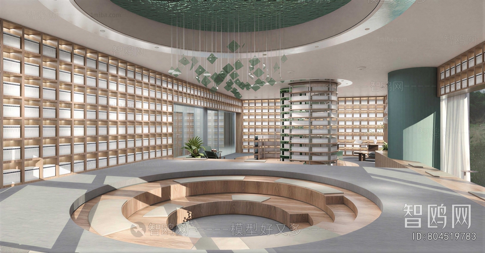 Modern Library