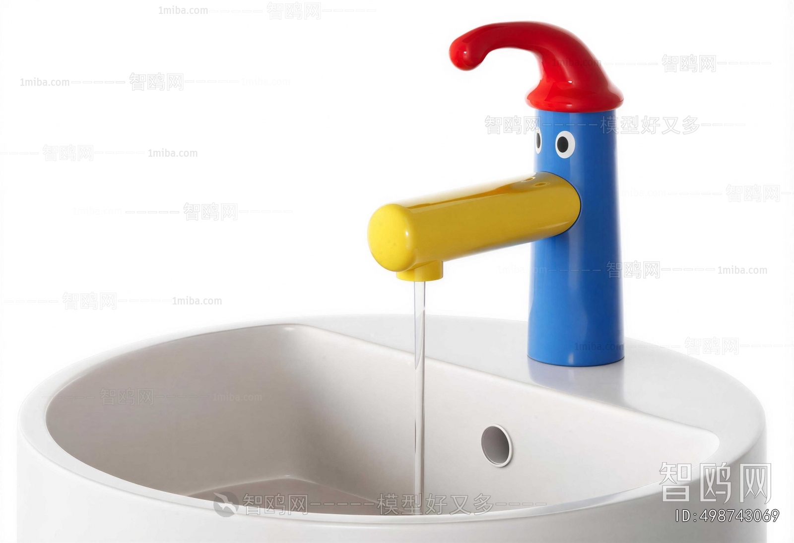 Modern Basin