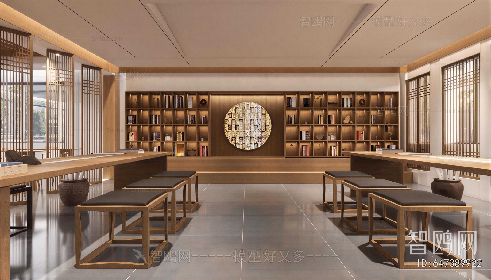 New Chinese Style Library