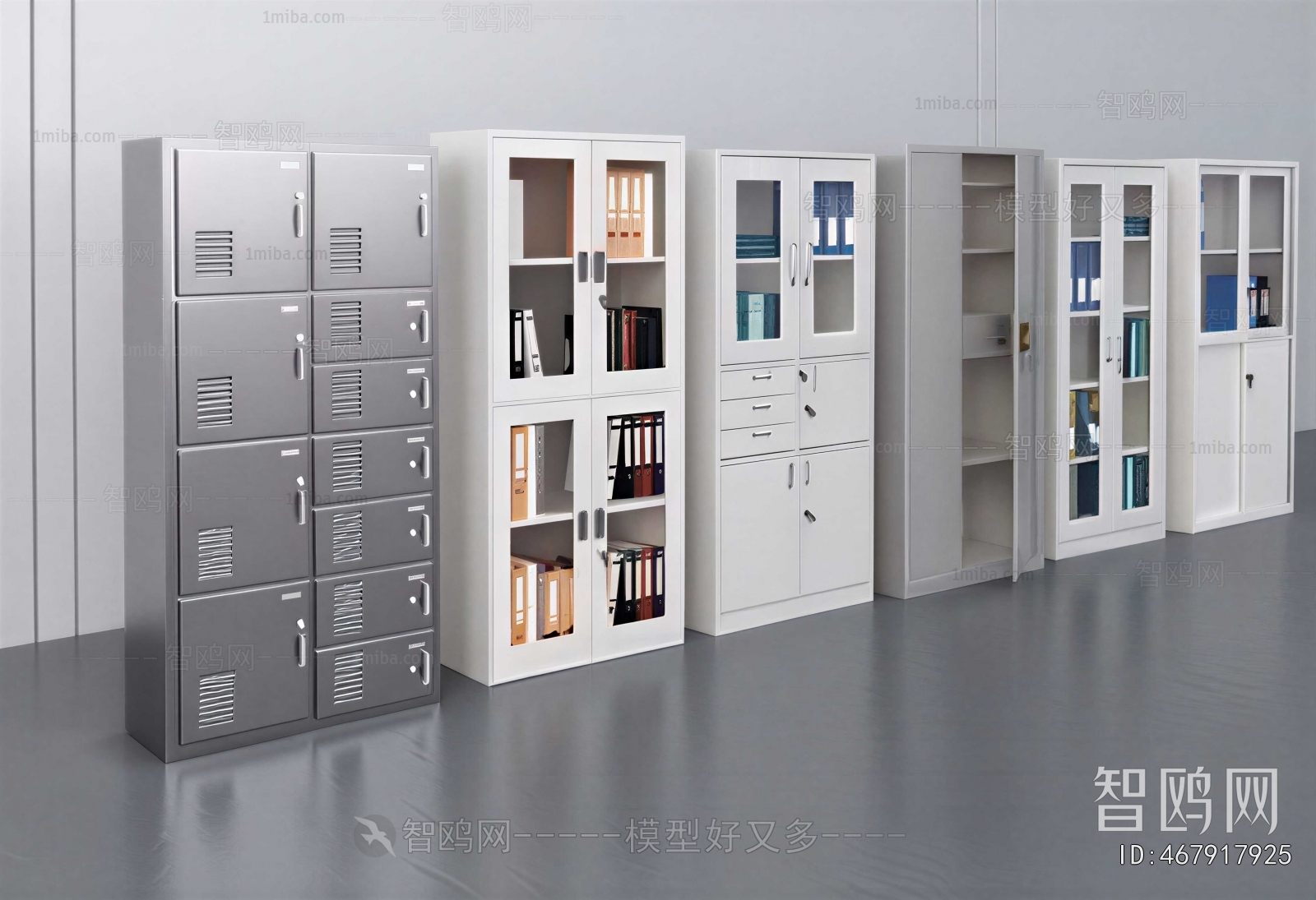 Modern File Cabinet