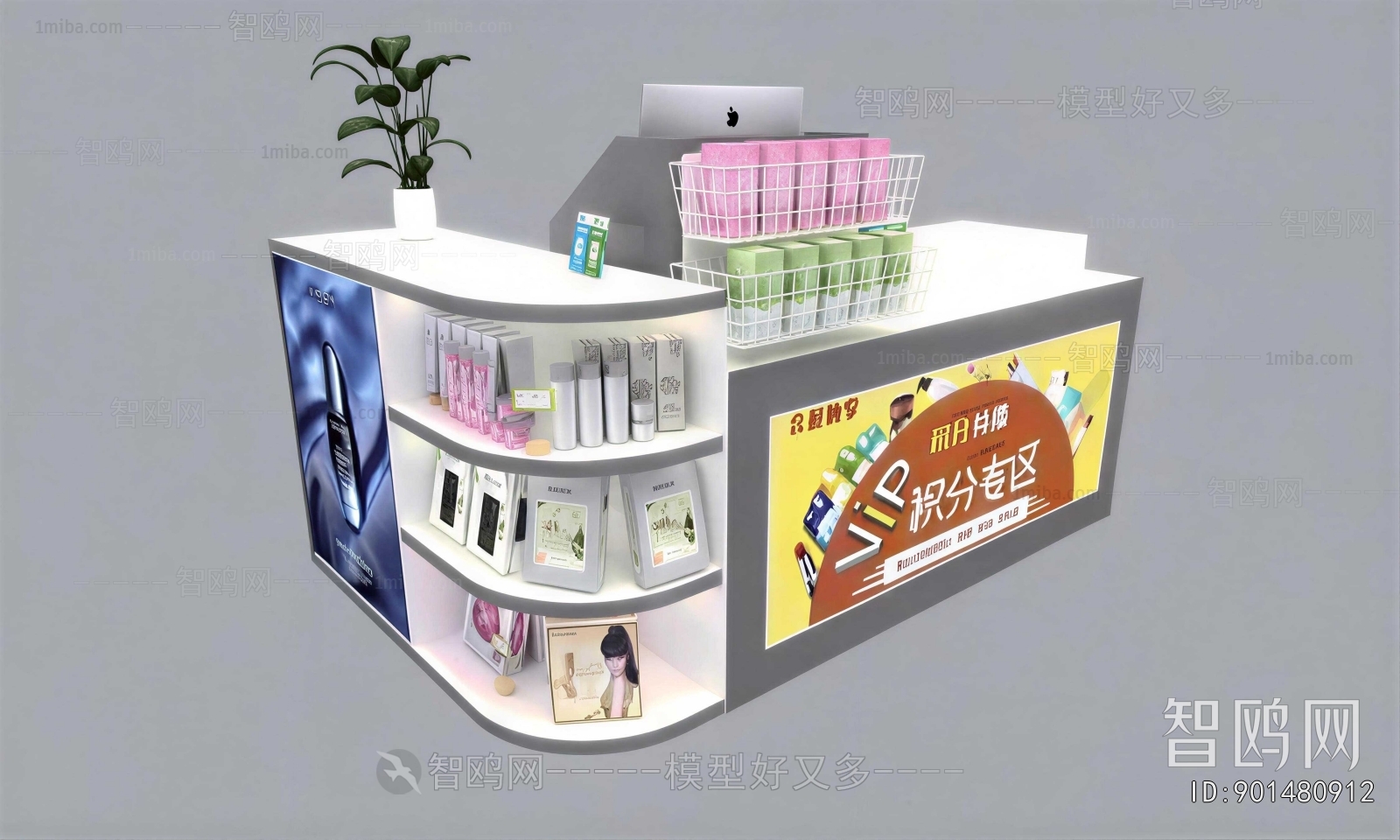 Modern Showcase