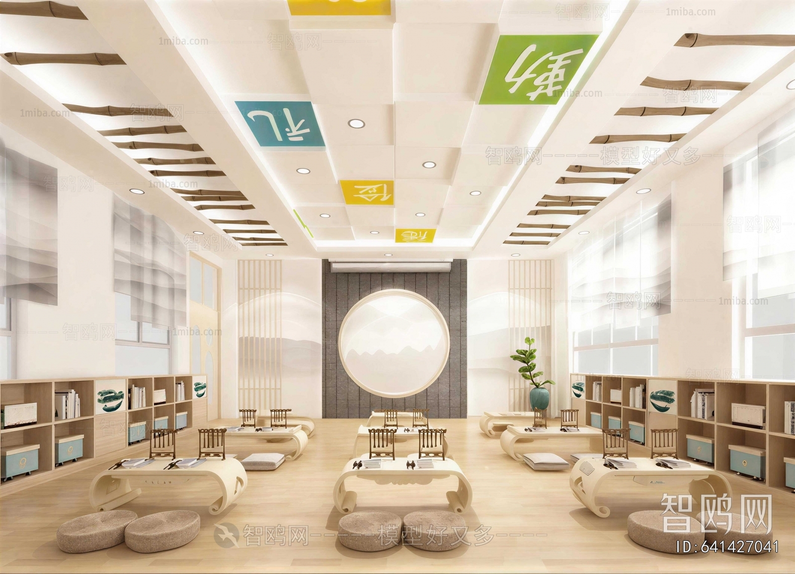 New Chinese Style Kindergarten Classrooms