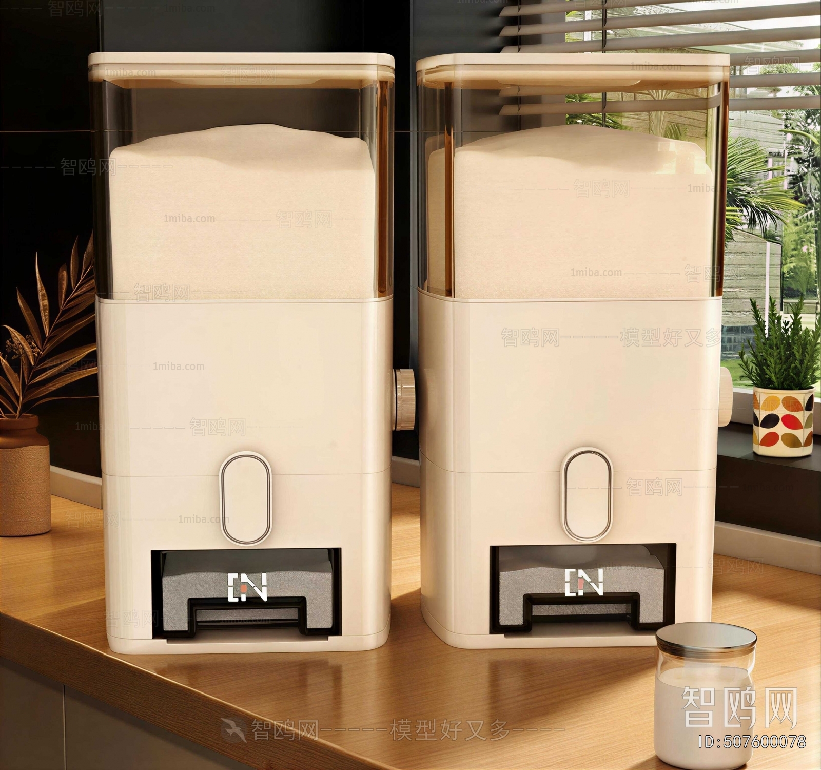 Modern Kitchenware